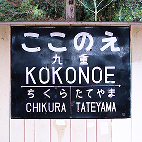 ��d�w ���w��