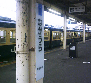 ���Y�w���w��