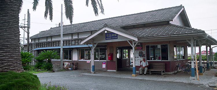 �a�c�Y�w ���w��