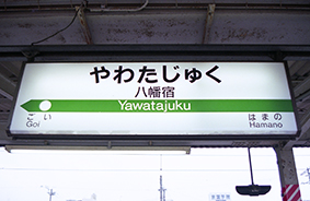 �����h�w