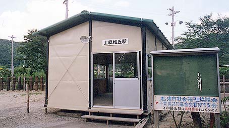 �㑍���u�w