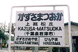 �㑍���u�w