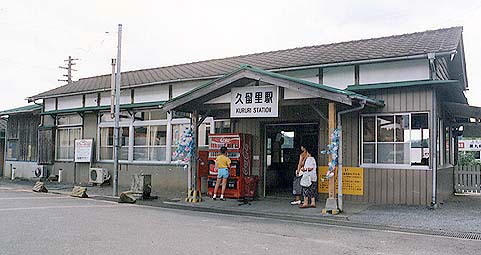 �v�����w