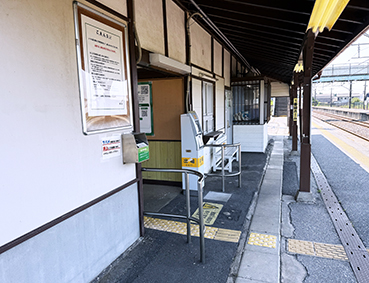 ���c�� ����w