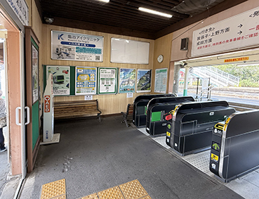 成田線我孫子支線 安食駅