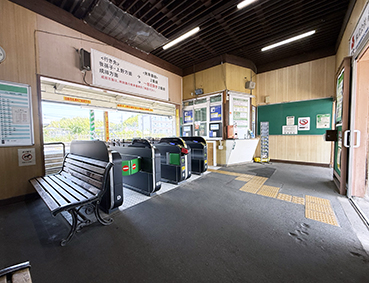 ���c���䑷�q�x�� ���H�w