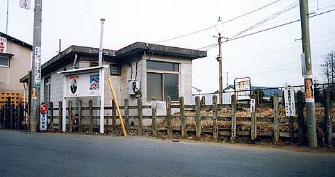 ���䑷�q�w