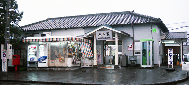 �؉��w ���w��