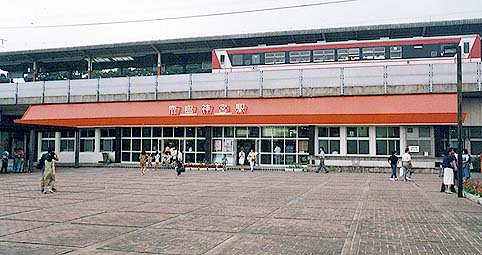 �����_�{�w