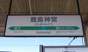 �����_�{�w