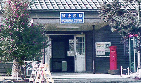 ���S�@�g�~�l�w