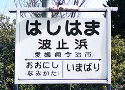 ���S�@�g�~�l�w