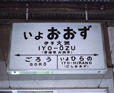 ���S�@�ɗ\��F�w