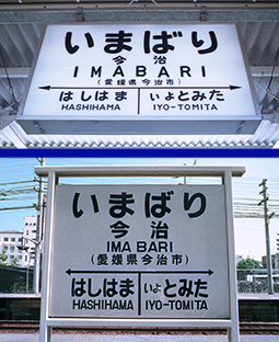 �����w�@���w��