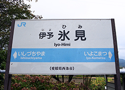 �ɗ\�X���w