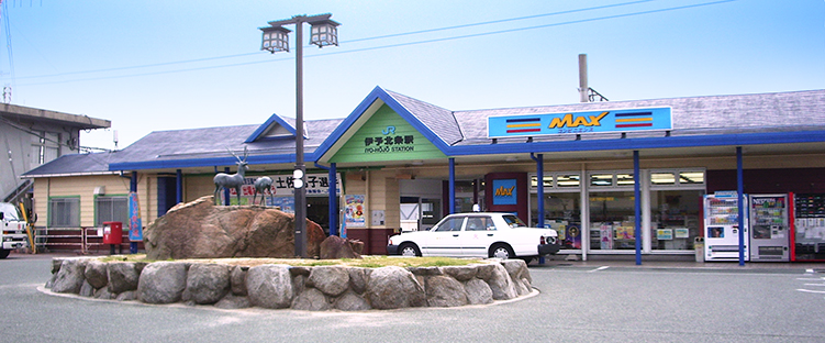 �ɗ\�k���w