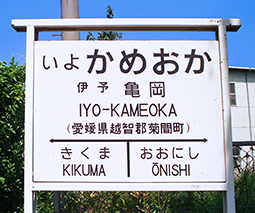 �ɗ\�T���w