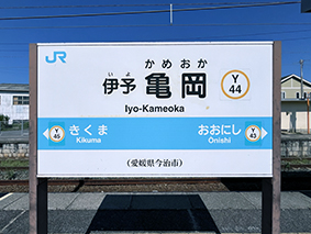 �\�]�� �ɗ\�T���w