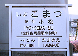 �ɗ\�����w