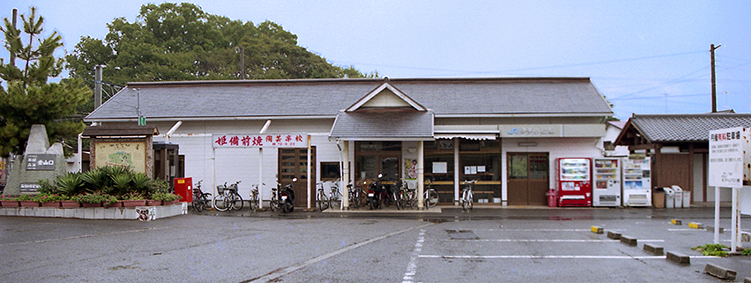 �ɗ\�����w