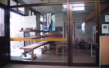 �ɗ\�����w