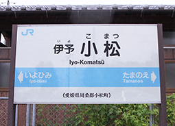 �ɗ\�����w