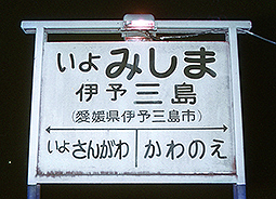 �ɗ\�O���w