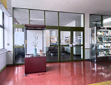 �\�]�� �ɗ\�O���w