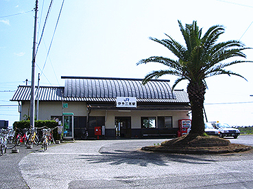 �ɗ\�O�F�w ���w��