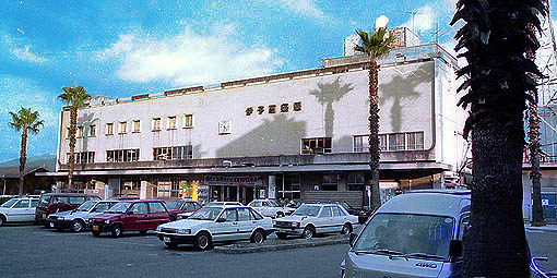 ���S�ɗ\�����w