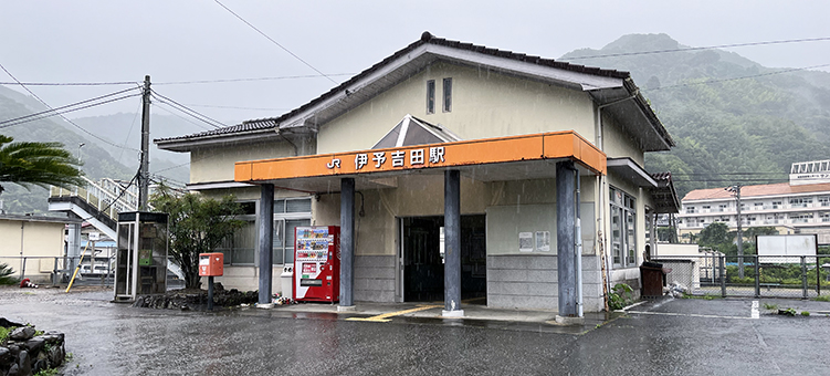 �\�]�� �ɗ\�g�c�w