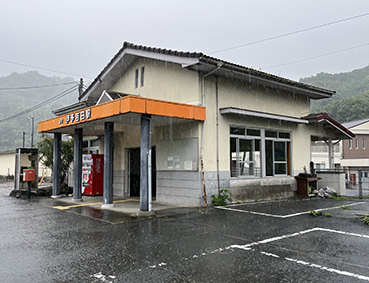 �\�]�� �ɗ\�g�c�w