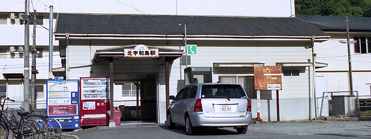 �k�F�a���w