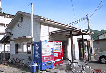 �k�F�a���w