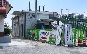 ����w�@���w��