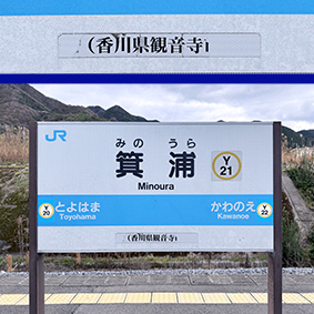 �\�]�� ���Y�w