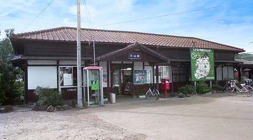 �{�R�w�@���w��