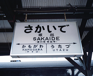 ���S�@��o�w�@���w��