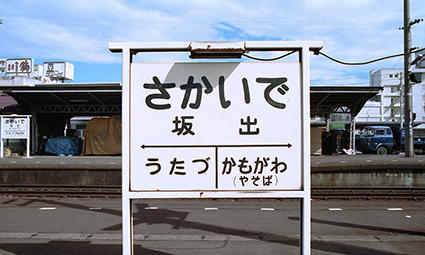 ���S�@��o�w�@���w��