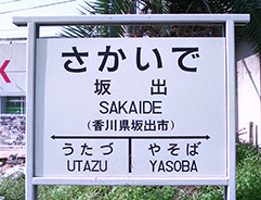 ��o�w�@���w��