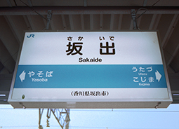 ��o�w�@���w��