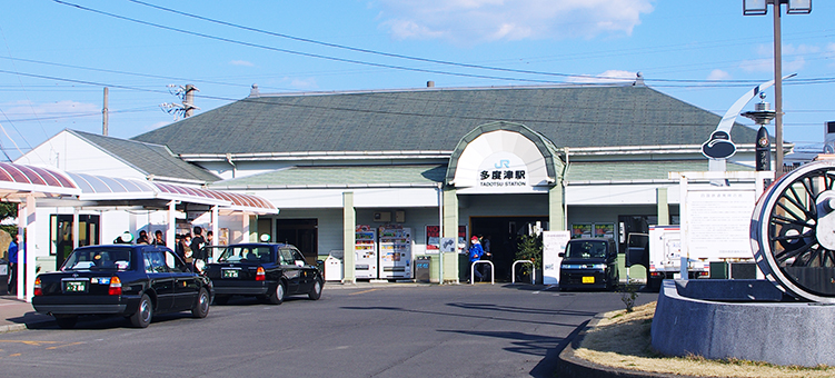 多度津駅