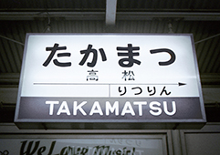 ���S�����w