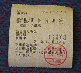 �Ó��m�{�w