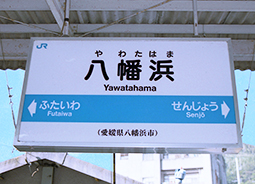 �����l�w