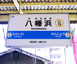 �����l�w