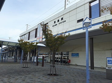 児島駅