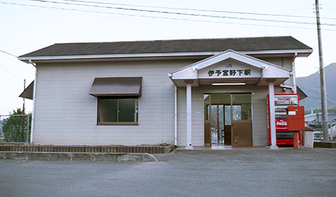 �ɗ\�{�쉺�w