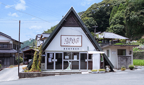 �y�����a�w