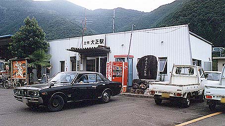 �y���吳�w ���w��